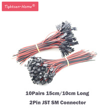 ¡Promoción! Conector de cable macho a hembra JST SM, accesorios de 2 vías, fácil ajuste para tira de luz LED, 10 pares, 15cm, 10cm 2024 - compra barato