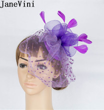 JaneVini-Sombrero de Boda púrpura para mujer, sombreros elegantes de novia, faciales, velo de malla con plumas, tocado de novia Vintage 2024 - compra barato