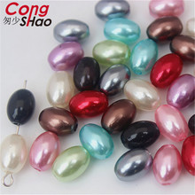 Cong Shao 300PCS 8*11mm Colorful ABS Pearl Imitation Garment Beads Oval Spacer beads for jewelry making DIY Wedding Dress CS557 2024 - buy cheap