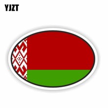 YJZT 11CM*7.4CM Car Body Belarus Flag Oval Helmet Car Sticker  6-1734 2024 - buy cheap