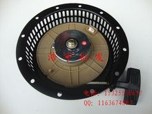 Diesel generator 5KW la 186FA la disc accessories boot disc Assembly 186F disc 2024 - buy cheap