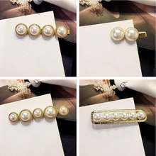 Imitation Pearl Metal Hairpins Barrette Hairgrip Bobby Pin Flowers Hairpins Hairclips Girls Hair Accessories Wholesale 2024 - buy cheap