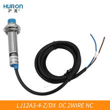 Индуктивный датчик приближения NC, 2 провода, 4 мм, Φ/DX 2024 - купить недорого