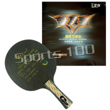 Pro tênis de mesa pingpong combinação raquete palio tct com ritc 729 em geral um par longo shakehand fl 2024 - compre barato