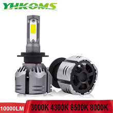 YHKOMS H4 H7 LED Car Lights H1 H3 H8 H9 H11 9005 HB3 9006 HB4  880 881 H27 3000K Yellow 4300K 6500K 8000K Bule LED Lamp 12V 24V 2024 - buy cheap