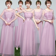 Vestidos largos de dama de honor para mujer, ropa de novia y hermana, para fiesta de boda, de tul, de encaje, graduación, color rosa y gris, novedad de 2021 2024 - compra barato
