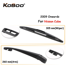 KOSOO Auto Rear Car Wiper Blade For Nissan Cube,305mm 2009 Onwards Rear Window Windshield Wiper Blades Arm,Car Accessories 2024 - buy cheap