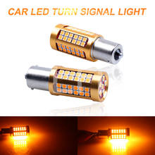 2x  78-SMD 3030 LED Canbus Error Free 1156 BAU15S PY21W LED Bulbs For Turn Signal Lights Yellow 2024 - buy cheap