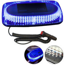 XYIVYG 240 светодиодный стробоскопический стробоскоп для автомобиля, аварийный светильник, 7 мигающий светильник, синий цвет 2024 - купить недорого