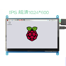 7 дюймов для Raspberry Pi сенсорный экран 1024*600 7 дюймов LCD емкостный сенсорный экран, поддерживает несколько систем интерфейса HDMI 2024 - купить недорого