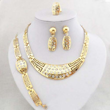 Gold Color Elegant Fashion Women Jewelry Sets With Necklace Earrings Bracelet Ring Good Quality Guarantee!! 2024 - buy cheap