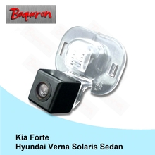 BOQUERON for Kia Forte for Hyundai Verna Solaris Sedan SONY Waterproof HD CCD Car Camera Reversing Reverse rear view camera 2024 - buy cheap
