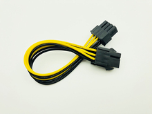 5 шт. 6 Pin Feamle к 8 Pin Male PCI Express кабель преобразователя питания ЦП видеокарта 6 Pin к 8 Pin PCIE кабель питания для BTC 2024 - купить недорого