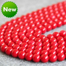 8mm Red Imitation Shell Pearl Beads Sea Shell DIY Gifts For Women Girl Loose Beads Jewelry Making Design Women Girls Gift 15inch 2024 - buy cheap