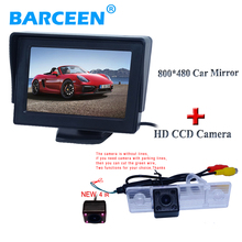 Resolution 800x480 car rearview monitor with the ir lights car rear  camera hd image for  Chevrolet Epica/Lova/ Aveo/Captiva 2024 - buy cheap