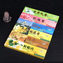 50PCs/Box Stick Incense Artificial Plant Aromatherapy Refreshing Scent Sandalwood Tranquilize Mind Use In The Home Bedroom 2024 - buy cheap