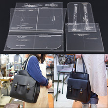 Handmade leather design DIY leather bag design template single shoulder bag handbag acrylic version mold template 33x35x16CM 2024 - buy cheap