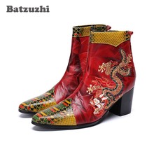 Batzuzhi Brand Luxury Boots Men Pointed Toe Botas Hombre embroidery Dragon Genuine Leather Men Boots 7CM High Heel Party Wedding 2024 - buy cheap