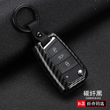 Alloy Car Key Case Cover shell For Volkswagen VW Golf 7 MK7 Tiguan Touran 2017 For Skoda Octavia A7 RS For Seat Leon Ibiza 2024 - buy cheap