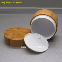 10pcs Empty Natural Bamboo Cosmetic Cream Jar DIY Mask Jar Refillable Plastic Jar Pot Empty Cosmetic Containers Big Pot Jar 200g 2024 - buy cheap