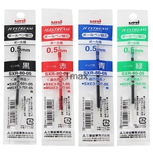 12 Pcs/Lot Mitsubishi Uni SXR-80-05 0.5mm-4 colors(Black,Red,Blue,Green) Refills for MSXE5-1000-05 Ballpoint Pen Office & School 2024 - buy cheap