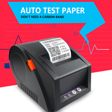 GP3120TU label barcode printer thermal label printer 20mm to 82mm thermal barcode printer clothing label printer 2024 - buy cheap