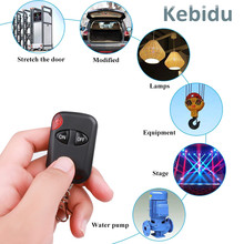 Universal RF CAR Remote Controller 433MHz Copy Code Wireless Cloning Remote Control For Home Gate Garage Door Key fob Duplicator 2024 - buy cheap