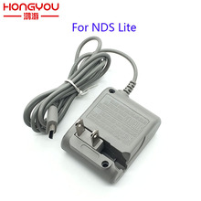 20PCS Brand New 220V AC Power Supply Charger Adapter for Nintendo DS NDS Lite NDSL Handheld Game Console Replacement Part 2024 - buy cheap