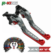 With Logo For Kawasaki ZX-6R ZX6R ZX 6R 2000 2001 2002 2003 2004 Orange&Titanium CNC Adjustable Motorcycle Brake Clutch Lever 2024 - buy cheap