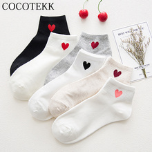 Women Socks Korea New Style Comfortable Lovely Cotton Socks Candy Color Kawaii Cute Heart Pattern Trend Funny Socks Women Female 2024 - buy cheap