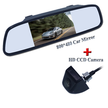 Parking Assist 4.3 Inch TFT LCD Mirror Monitor + Car Rear view camera Reverse Metal Cover Night Vision Sensor System 2024 - buy cheap