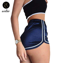 Шорты женские атласные с голографическим рисунком, блестящие короткие штаны с завышенной талией для фитнеса и танцев на шесте 2024 - купить недорого