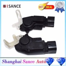 ISANCE Central Door Lock Actuator Rear Left & Right 69130-12070 For Toyota Corolla 2000 2001 2002 2003 2004 2005 2006 2007 2008 2024 - buy cheap