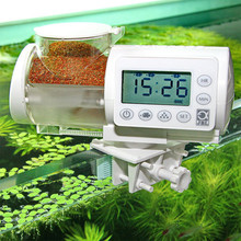 JBL spiral automatic feeder water grass fish tank timing intelligent small fish automatic feeding fish 135ML large capacity 2024 - buy cheap