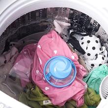 TENSKE-Bolsa de filtro de pelusa para lavadora, atrapamoscas de color rojo, bolsa de pelota flotante, 13 de julio 2024 - compra barato
