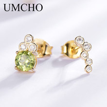 UMCHO-pendientes de plata fina para mujer, aretes asimétricos de peridoto Natural Real 925, joyería de fiesta, regalo de Navidad 2024 - compra barato