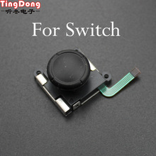 TingDong Repair Part 3D Joystick Button Analog Sticks Controller Thumbstick Replace for NS NX Nintendo Switch Joy-Con W/ Flex Ca 2024 - buy cheap
