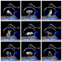 Animal Heart-shaped Anime LED Key Chains Figure Keyring Crystal Toy Keychain Light Keyholder Unisex Customized Gifts NEW 2024 - buy cheap