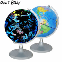 Novo globo de luz led 2 em 1 com 20cm, usb, constelação global, iluminação, mapa da terra, crianças, educação 2024 - compre barato
