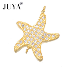 20mm*16mm gold  rose gold color Starfish charms connectors for jewelry making diy women fashion jewellery accessories 2024 - buy cheap