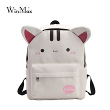 Winmax Cute Cartoon Rabbit Ears Schoolbag for Girls Teenage Women Ladies Back Pack Cat Ears School bag Female Bagpack 2018New 2024 - buy cheap