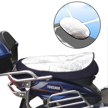 Теплоизоляционный коврик для сидения мотоцикла, чехол для сидения на скутере и электровелосипеде, летний солнцезащитный коврик, Теплоизоляционный чехол для подушки 2024 - купить недорого