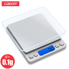 GASON Z1s  весы кухонные электронные  (3000 г /0.1 г ) 2024 - купить недорого