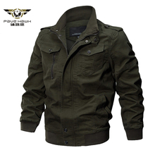 Flight Military Bomber Jacket Men Winter Cotton Army Jacket Coat Men's Pilot Jacket Air Force Autumn Casual Cargo Jaqueta M-6XL 2024 - buy cheap