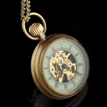 New Copper Mechanical Pocket Watch Reloj De Bolsillo Steampunk Necklace Pendant Analog Quartz For Women 2024 - buy cheap