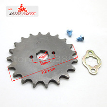 Front Engine Sprocket 520# 20T Teeth 20mm For 520Chain With Retainer Plate Locker Motorcycle Dirt Bike ATV Parts 2024 - buy cheap