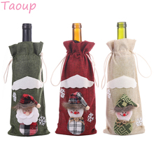 Taoup-funda para botella de vino de Papá Noel, soporte para caja de regalo de Navidad, decoración de Año Nuevo, vajilla para fiesta de Navidad, 1 unidad, 2021 2024 - compra barato