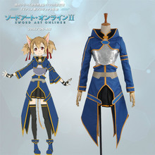 Sword Art Online 2 shirica cosplay costume halloween costumes for women anime clothes Custom made 2024 - buy cheap