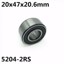 Rodamientos de contacto angular de doble fila, 5204-2RS, 20x47x20,6mm, 5204, Envío Gratis 2024 - compra barato