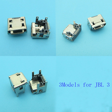 3model  for JBL Charge FLIP 3 Bluetooth Speaker New female 5pin type B Micro mini USB Charging Port jack socket Connector 2024 - buy cheap